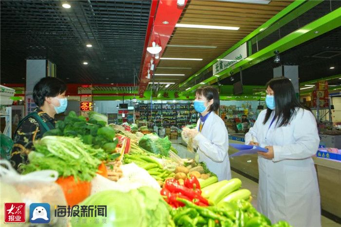泰安市推行食用农产品每日快检进市场，每日检测不少于100批次